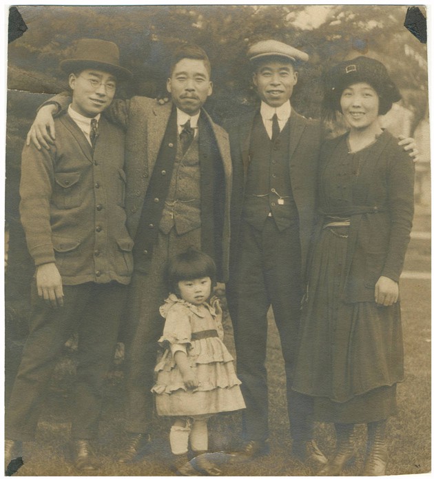 Family photo of Hisao and Fusai Magario 